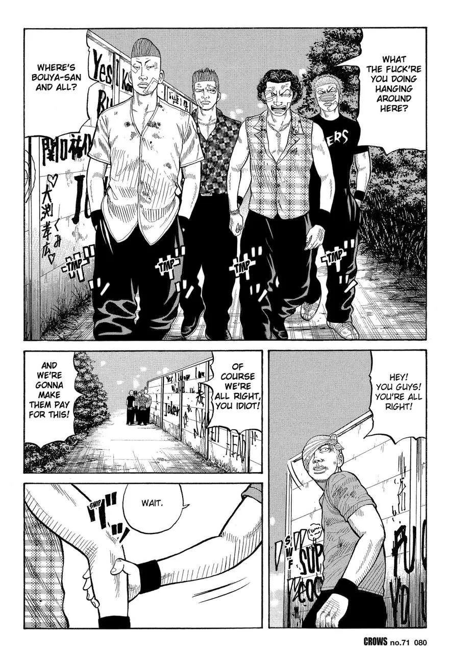 Read Crows (en) Manga Online