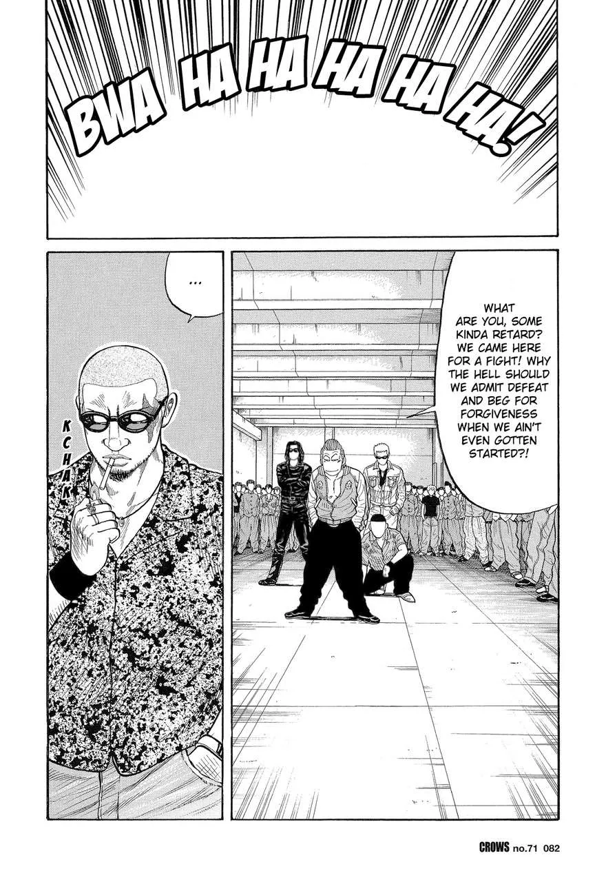 Read Crows (en) Manga Online