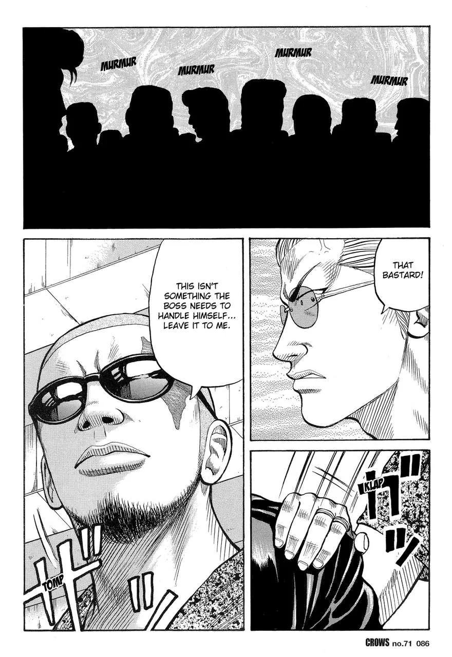 Read Crows (en) Manga Online