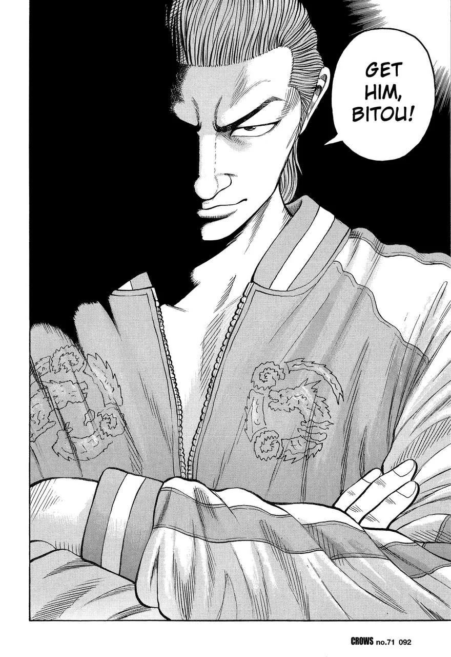 Read Crows (en) Manga Online