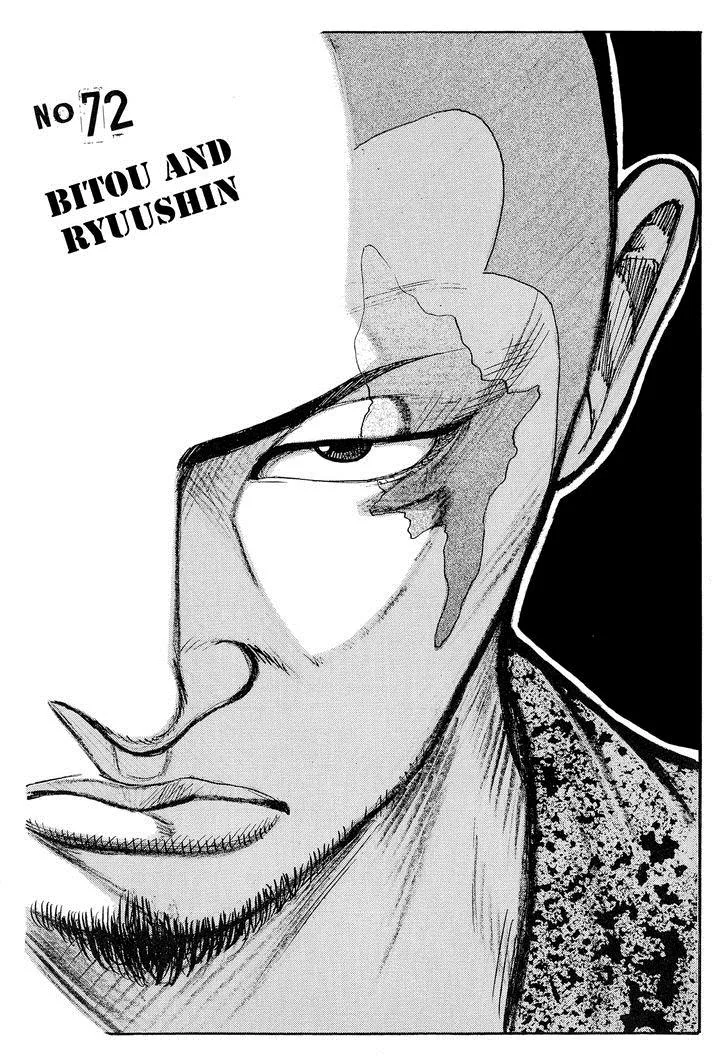 Read Crows (en) Manga Online