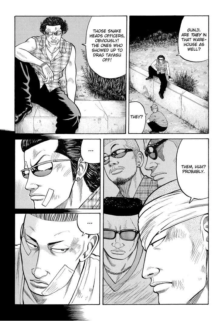 Read Crows (en) Manga Online