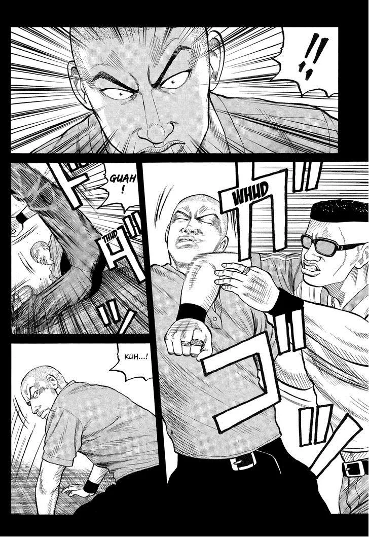 Read Crows (en) Manga Online