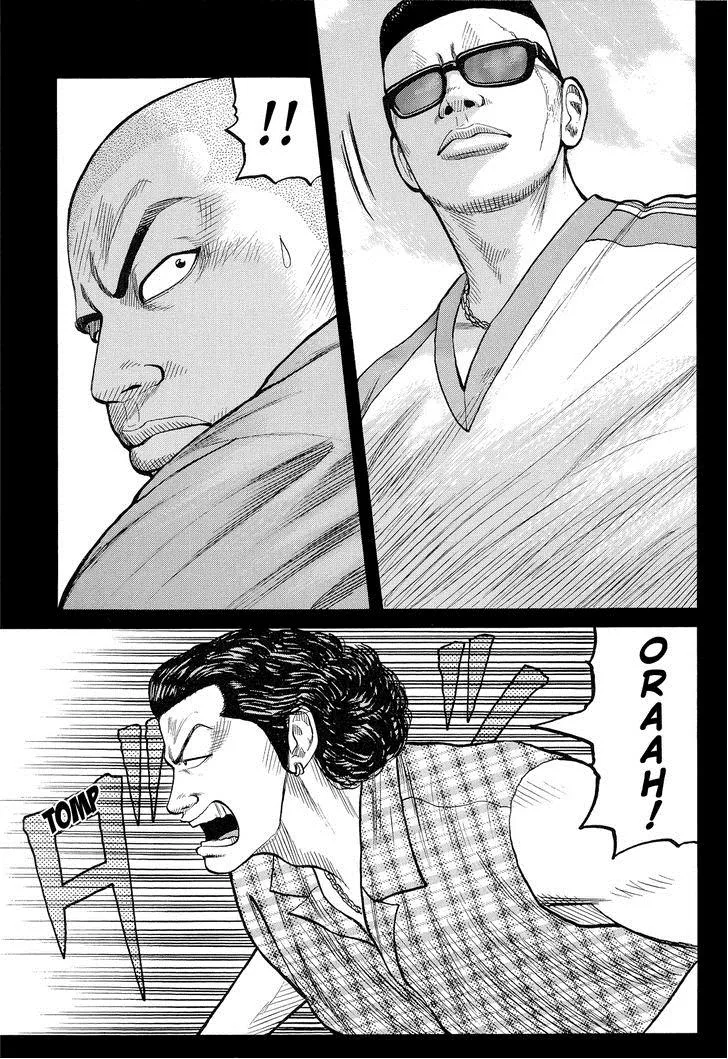 Read Crows (en) Manga Online