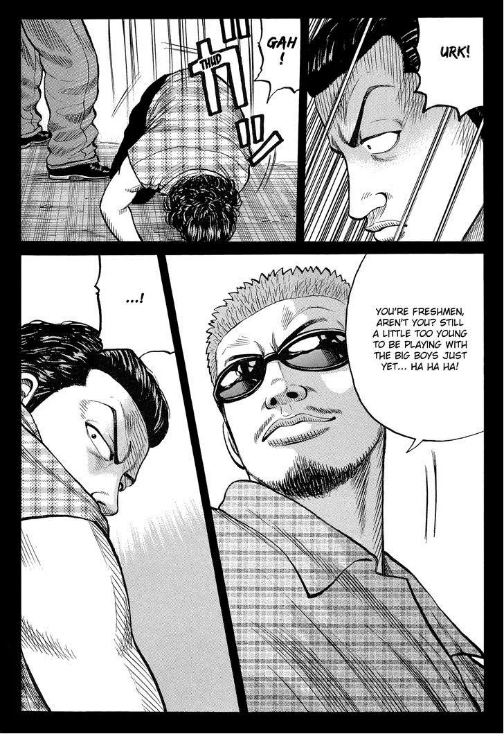 Read Crows (en) Manga Online