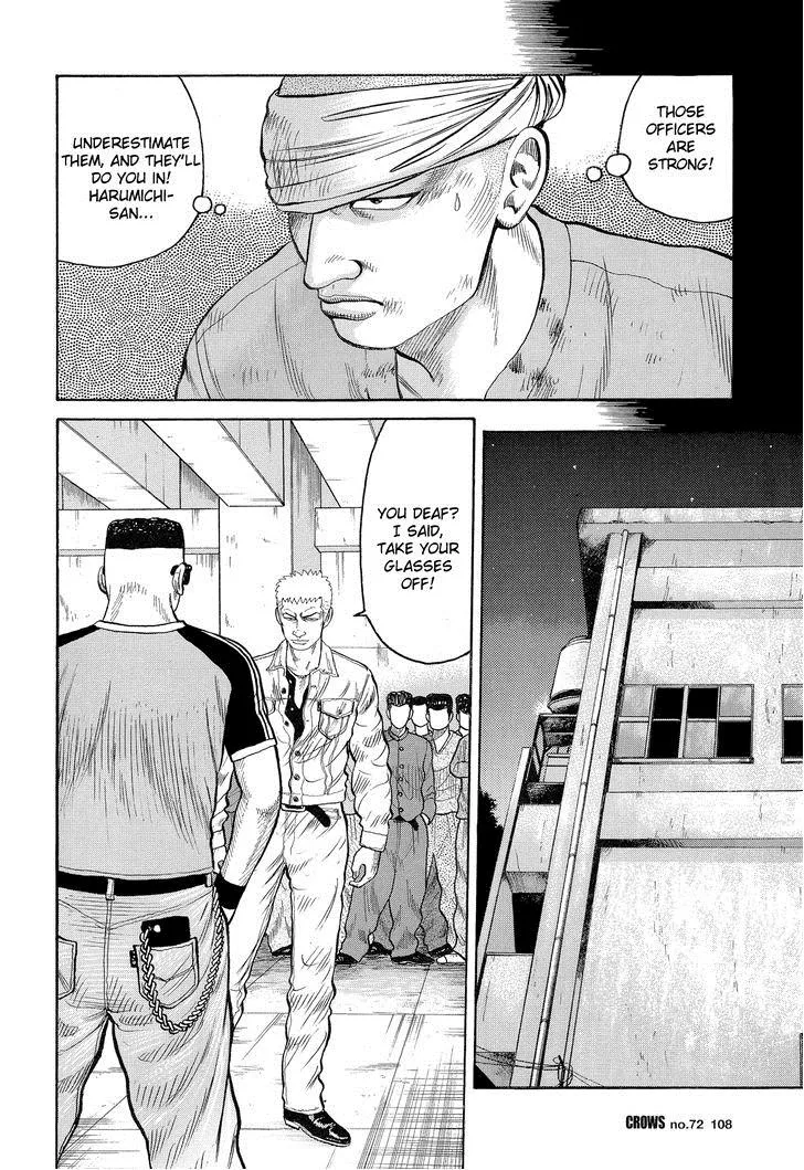 Read Crows (en) Manga Online