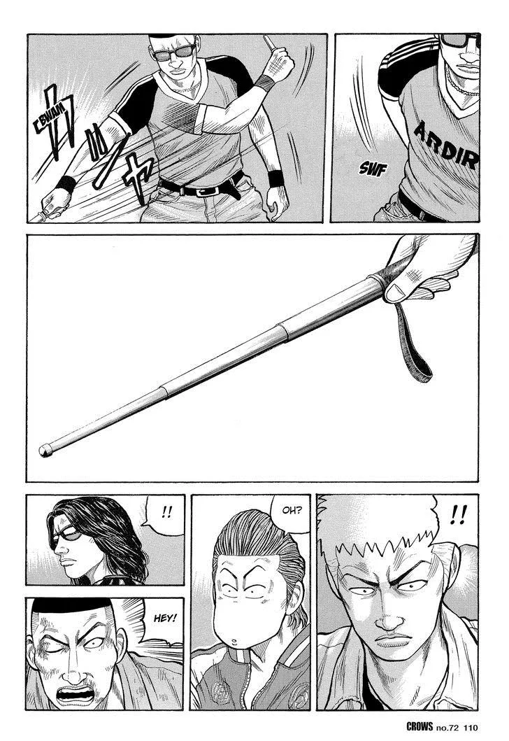 Read Crows (en) Manga Online