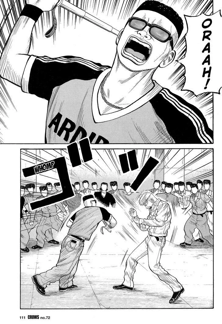 Read Crows (en) Manga Online