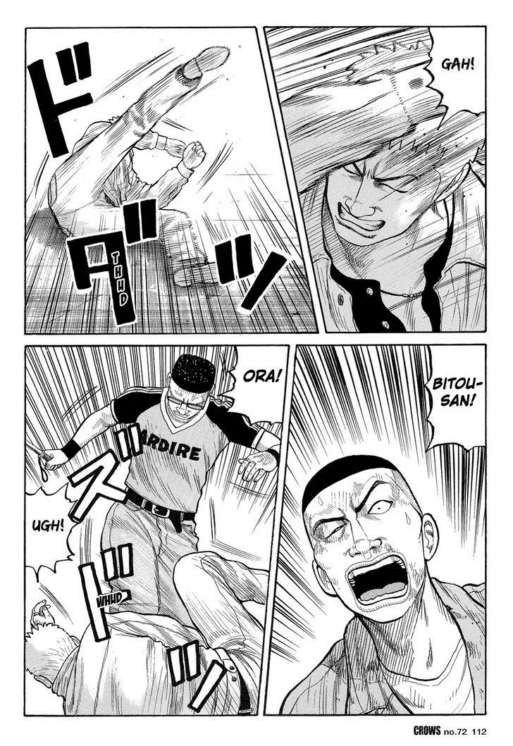 Read Crows (en) Manga Online