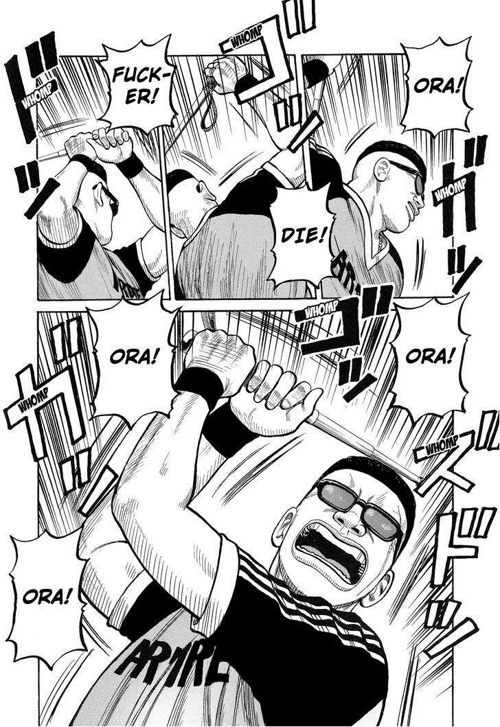 Read Crows (en) Manga Online