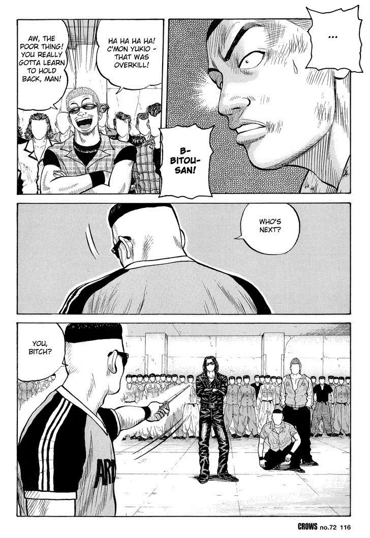 Read Crows (en) Manga Online