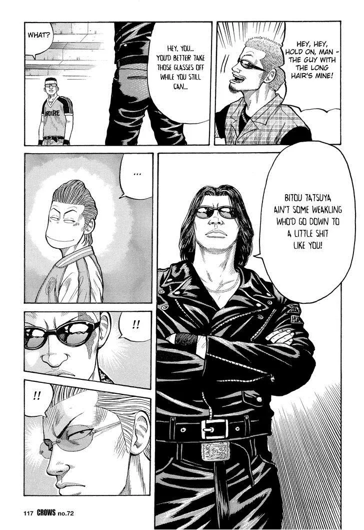 Read Crows (en) Manga Online