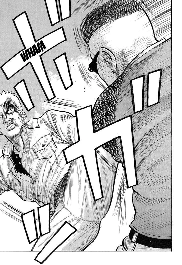 Read Crows (en) Manga Online