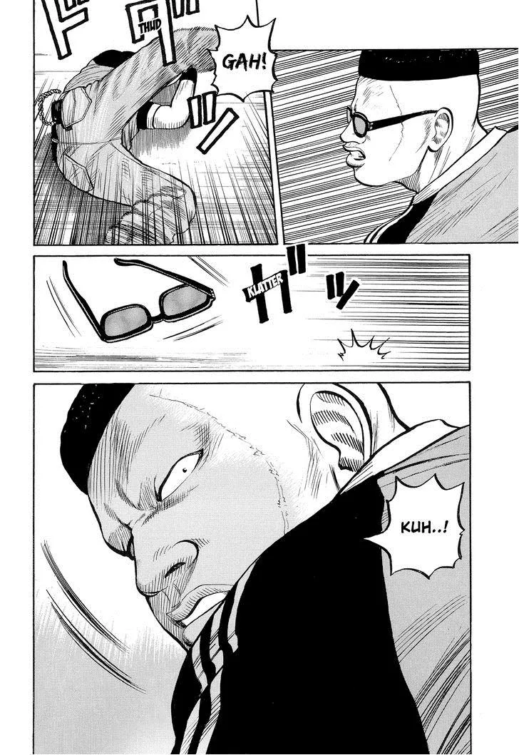 Read Crows (en) Manga Online