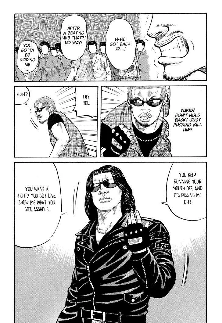 Read Crows (en) Manga Online