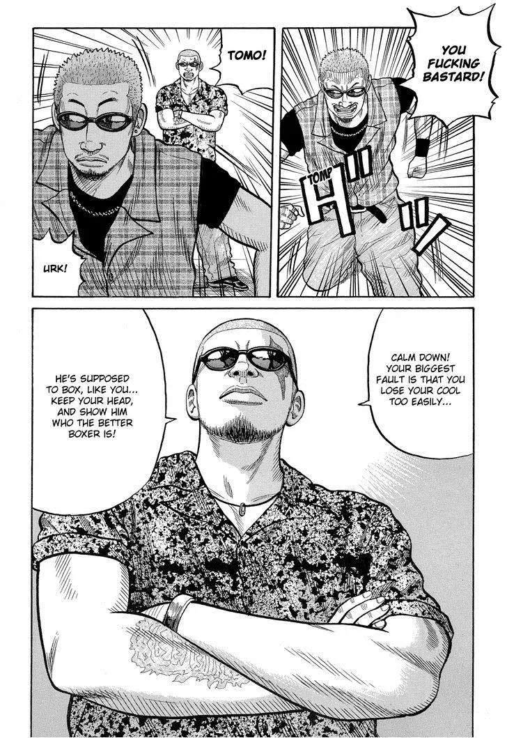 Read Crows (en) Manga Online