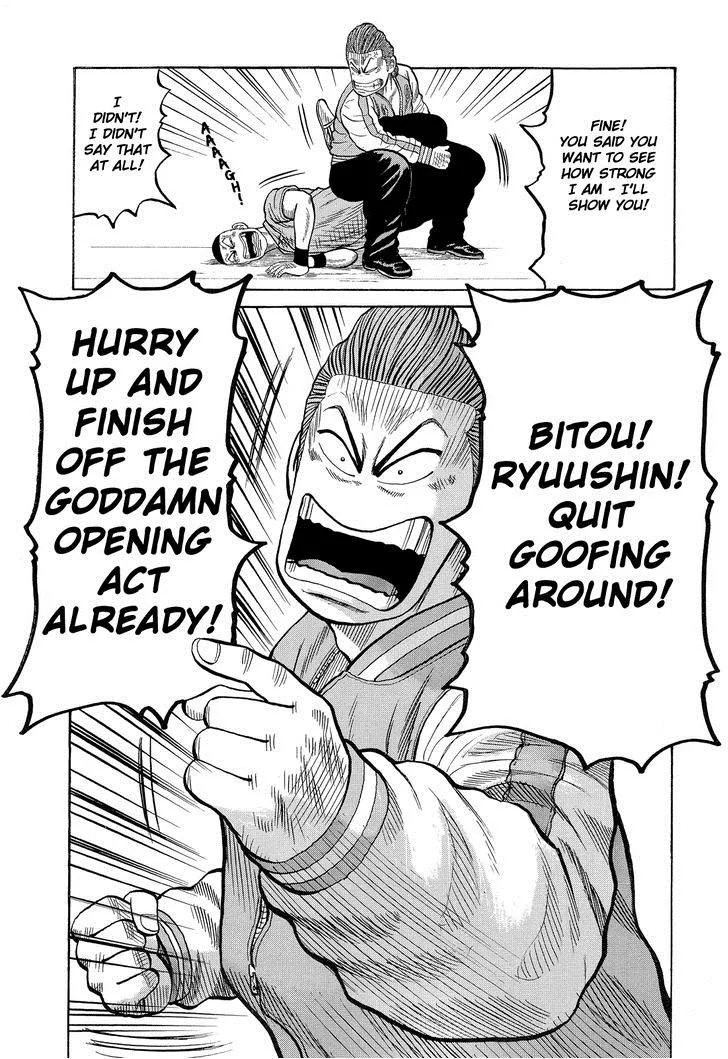 Read Crows (en) Manga Online