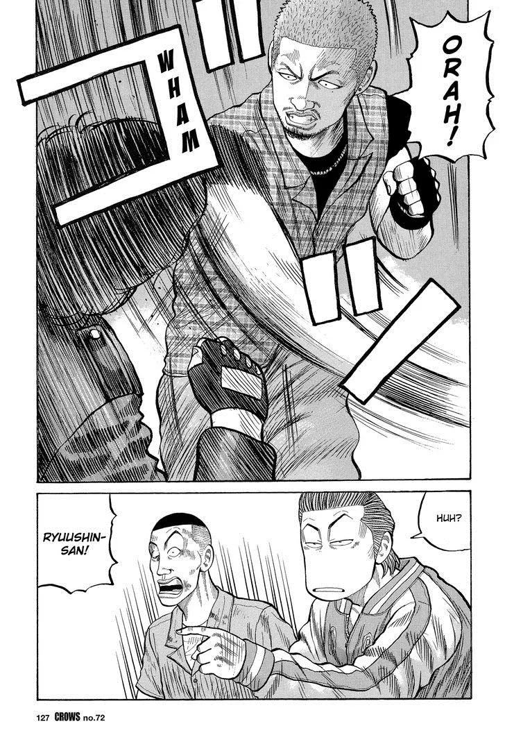 Read Crows (en) Manga Online