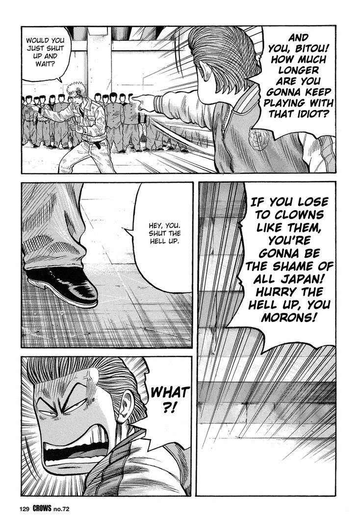 Read Crows (en) Manga Online