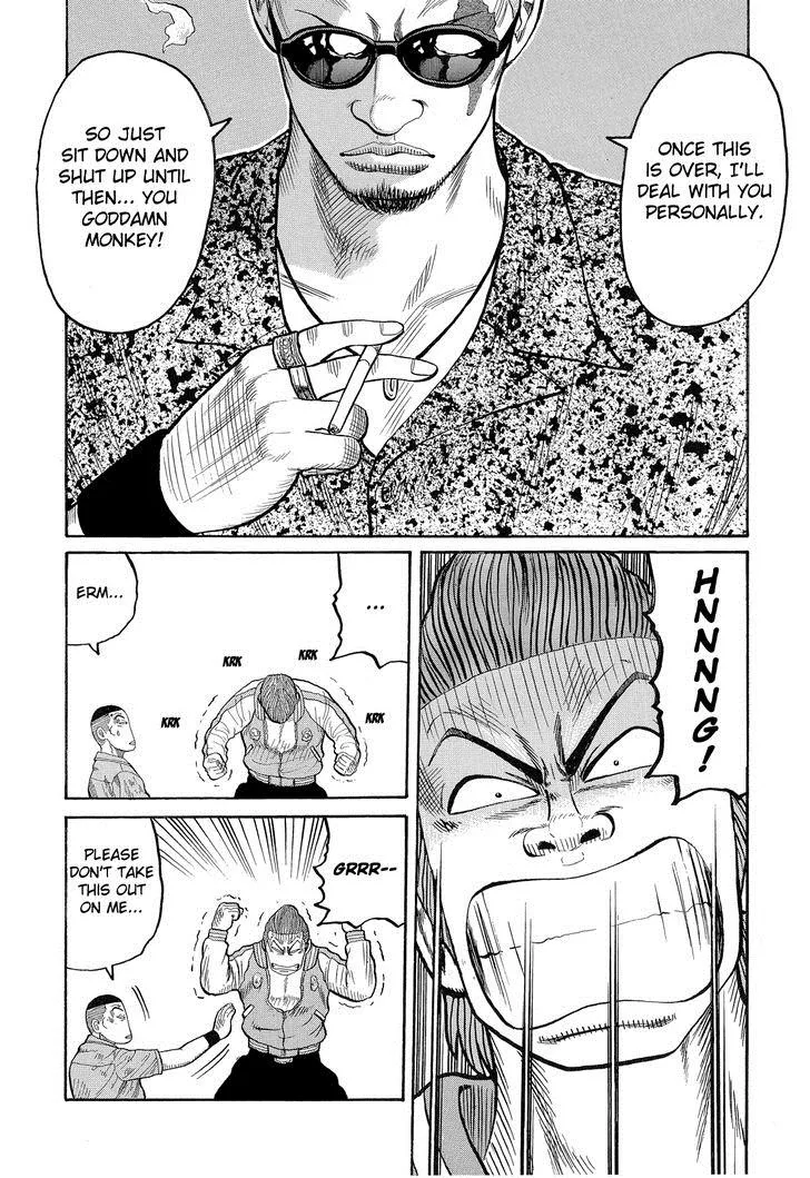 Read Crows (en) Manga Online