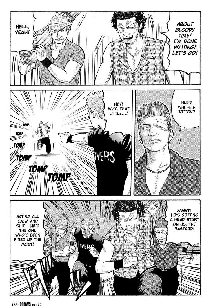 Read Crows (en) Manga Online