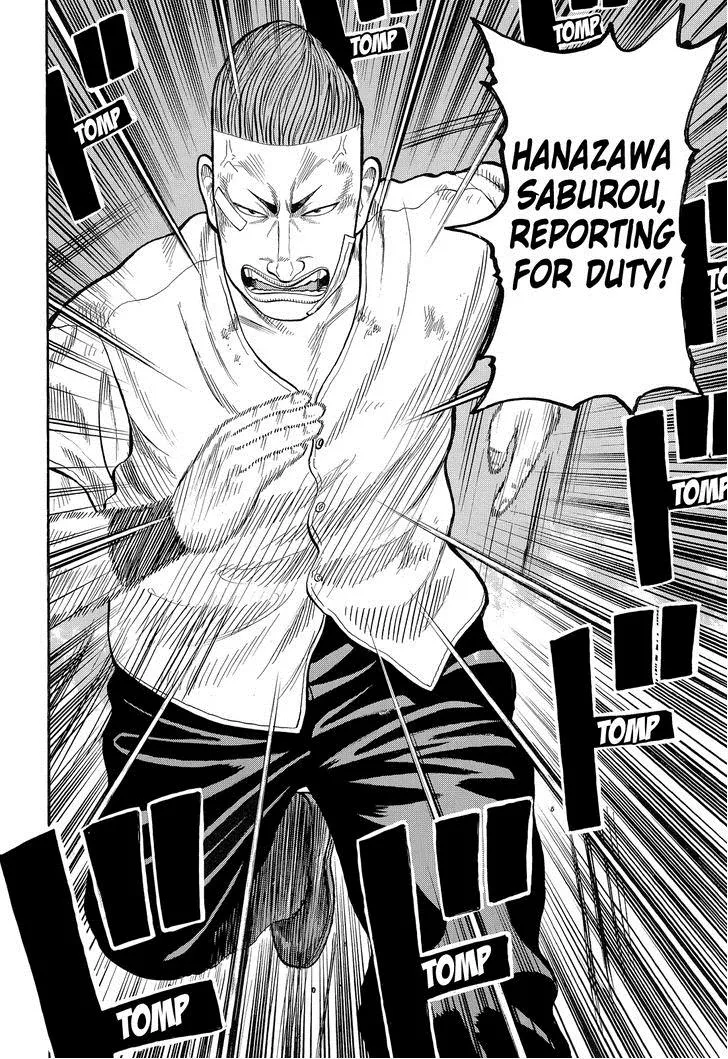 Read Crows (en) Manga Online