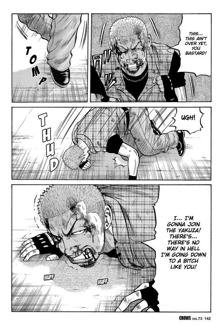 Read Crows (en) Manga Online