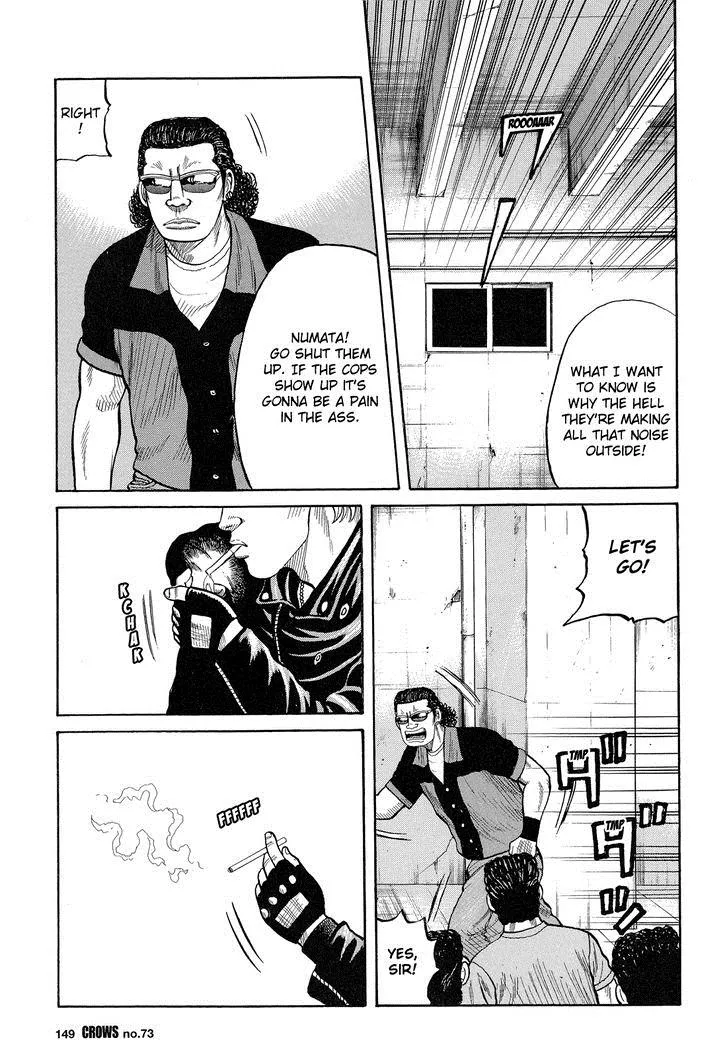 Read Crows (en) Manga Online