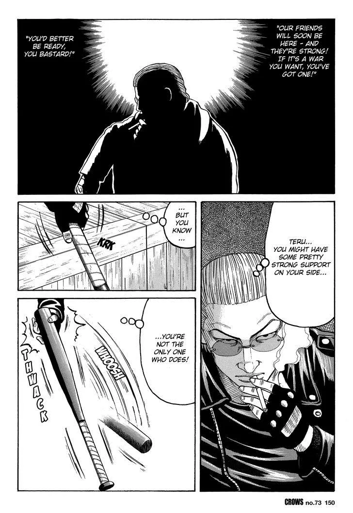 Read Crows (en) Manga Online