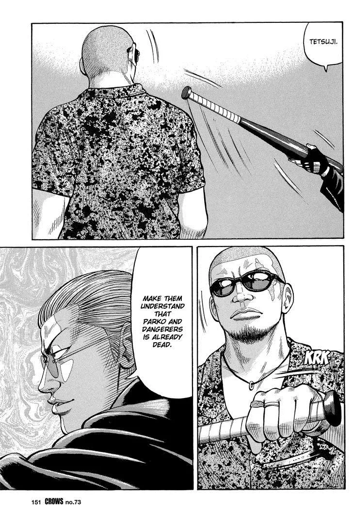 Read Crows (en) Manga Online