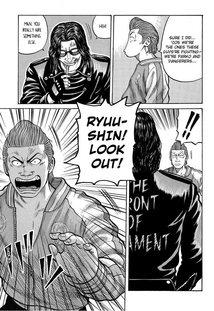 Read Crows (en) Manga Online