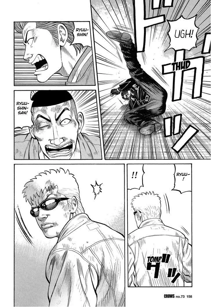 Read Crows (en) Manga Online