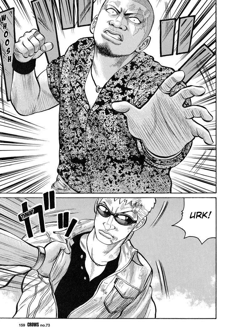 Read Crows (en) Manga Online