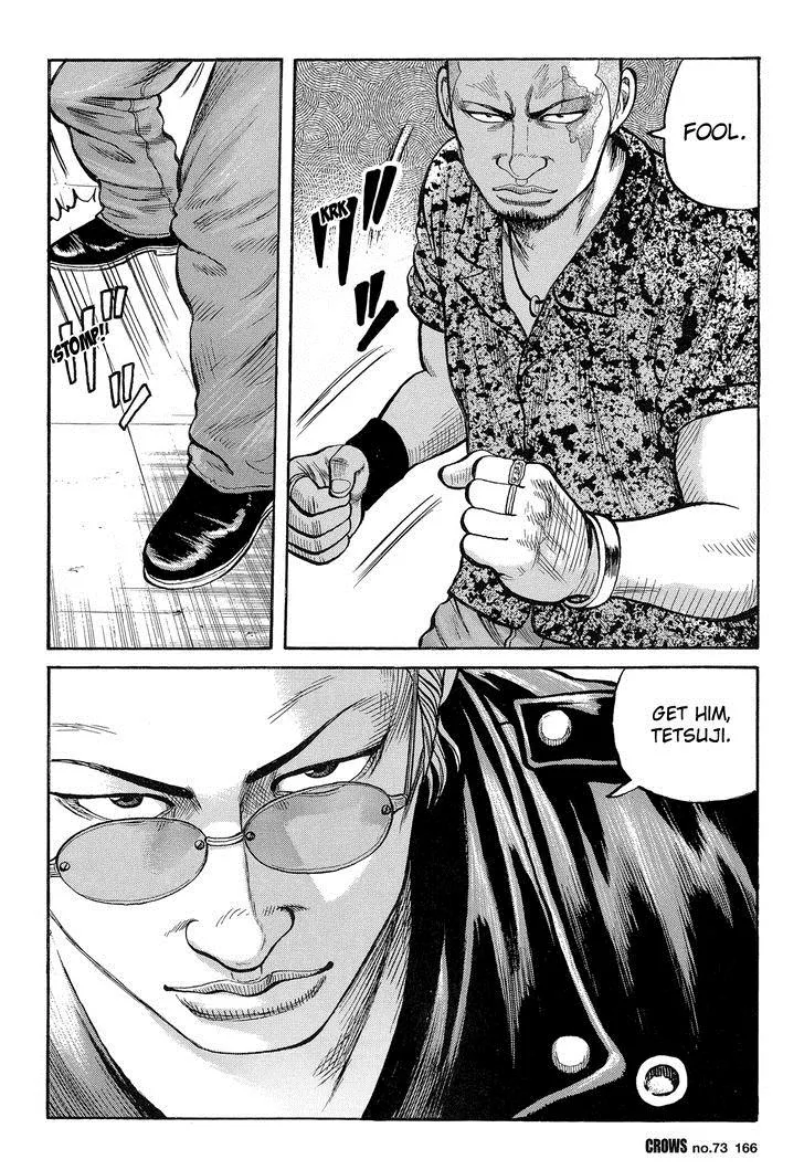 Read Crows (en) Manga Online