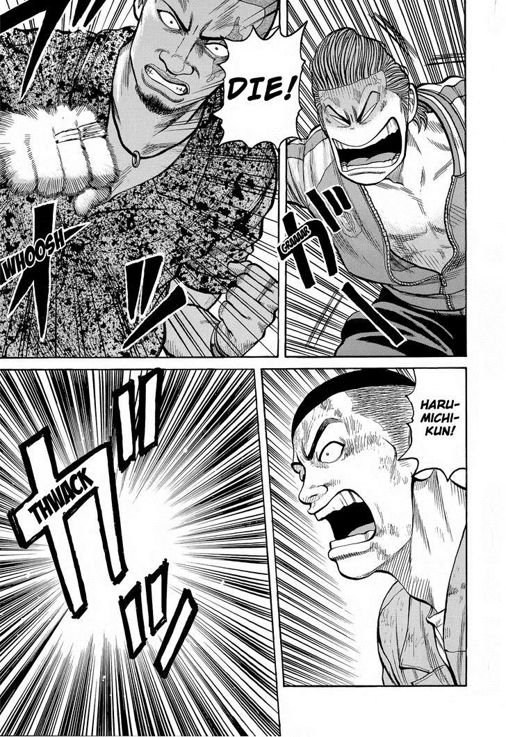 Read Crows (en) Manga Online