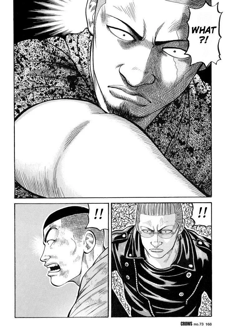 Read Crows (en) Manga Online