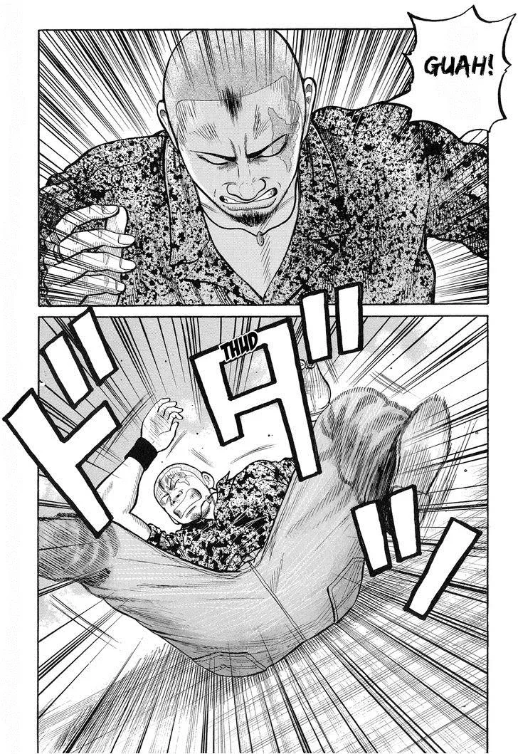 Read Crows (en) Manga Online