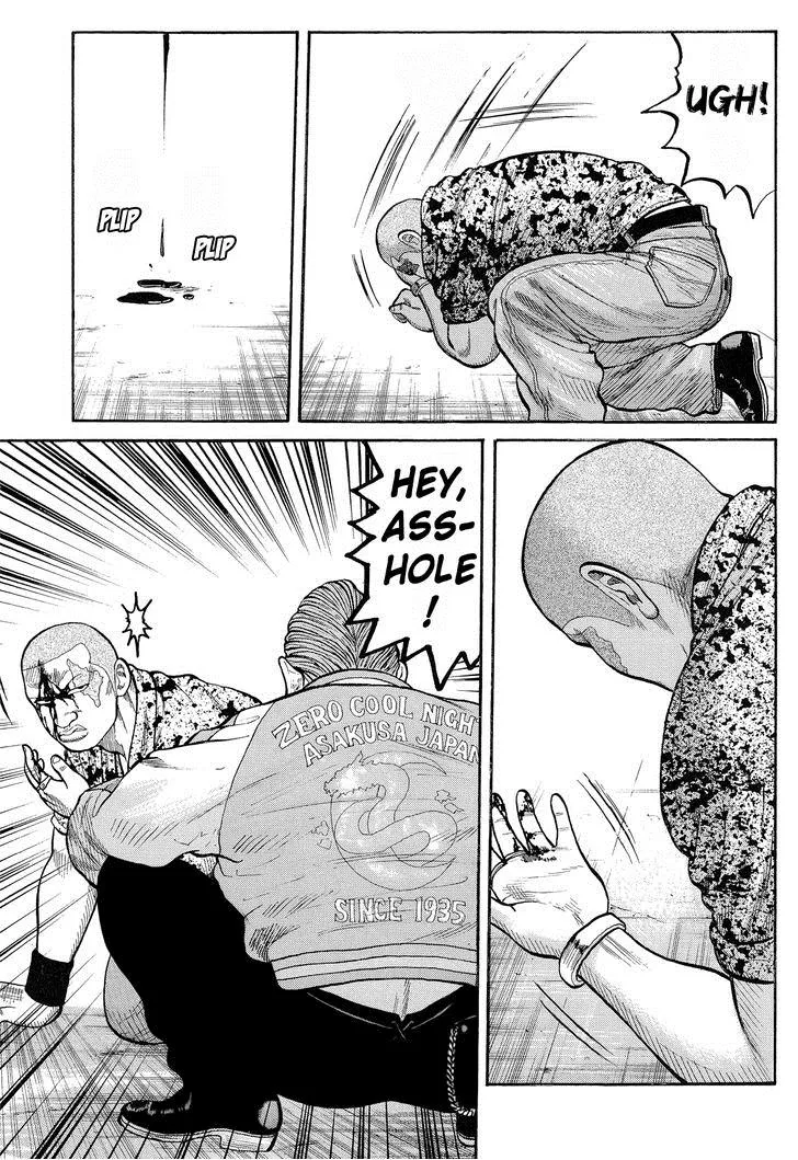 Read Crows (en) Manga Online