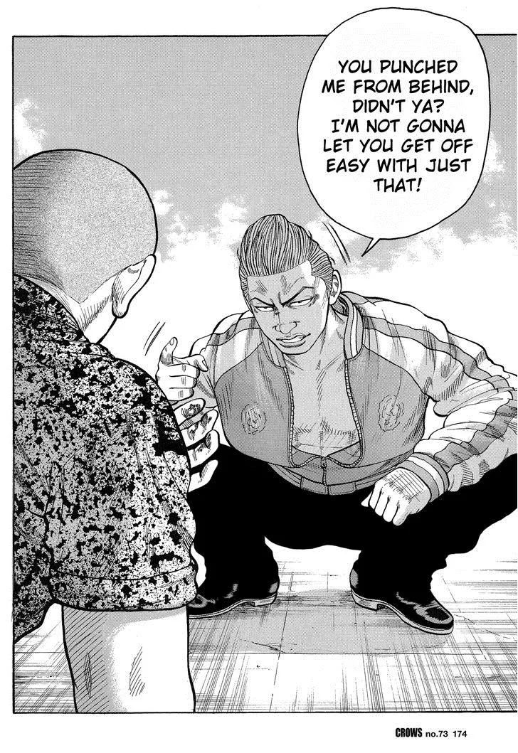 Read Crows (en) Manga Online