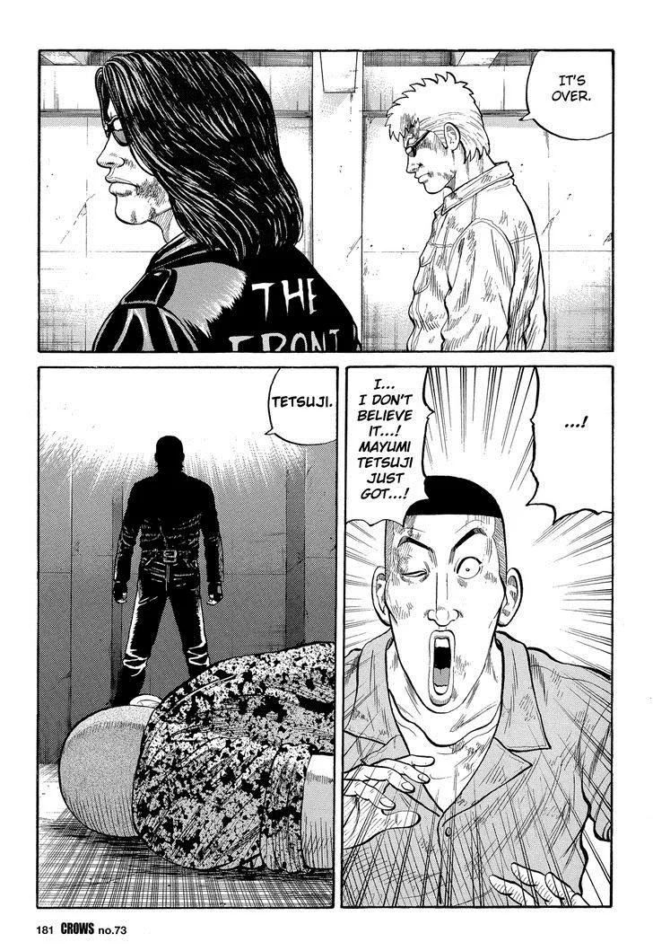 Read Crows (en) Manga Online