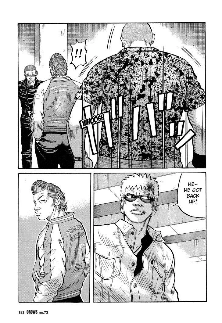 Read Crows (en) Manga Online