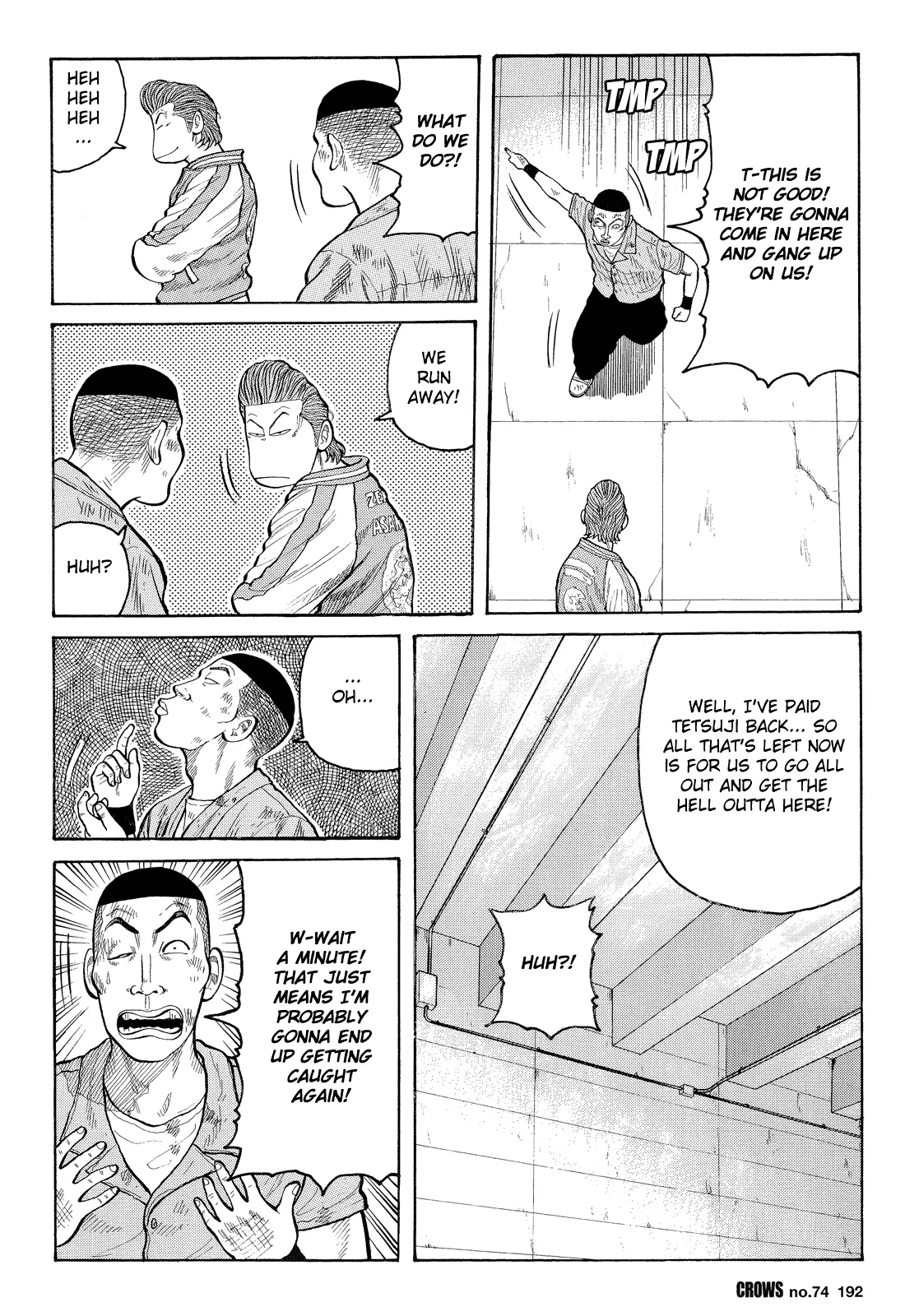 Read Crows (en) Manga Online