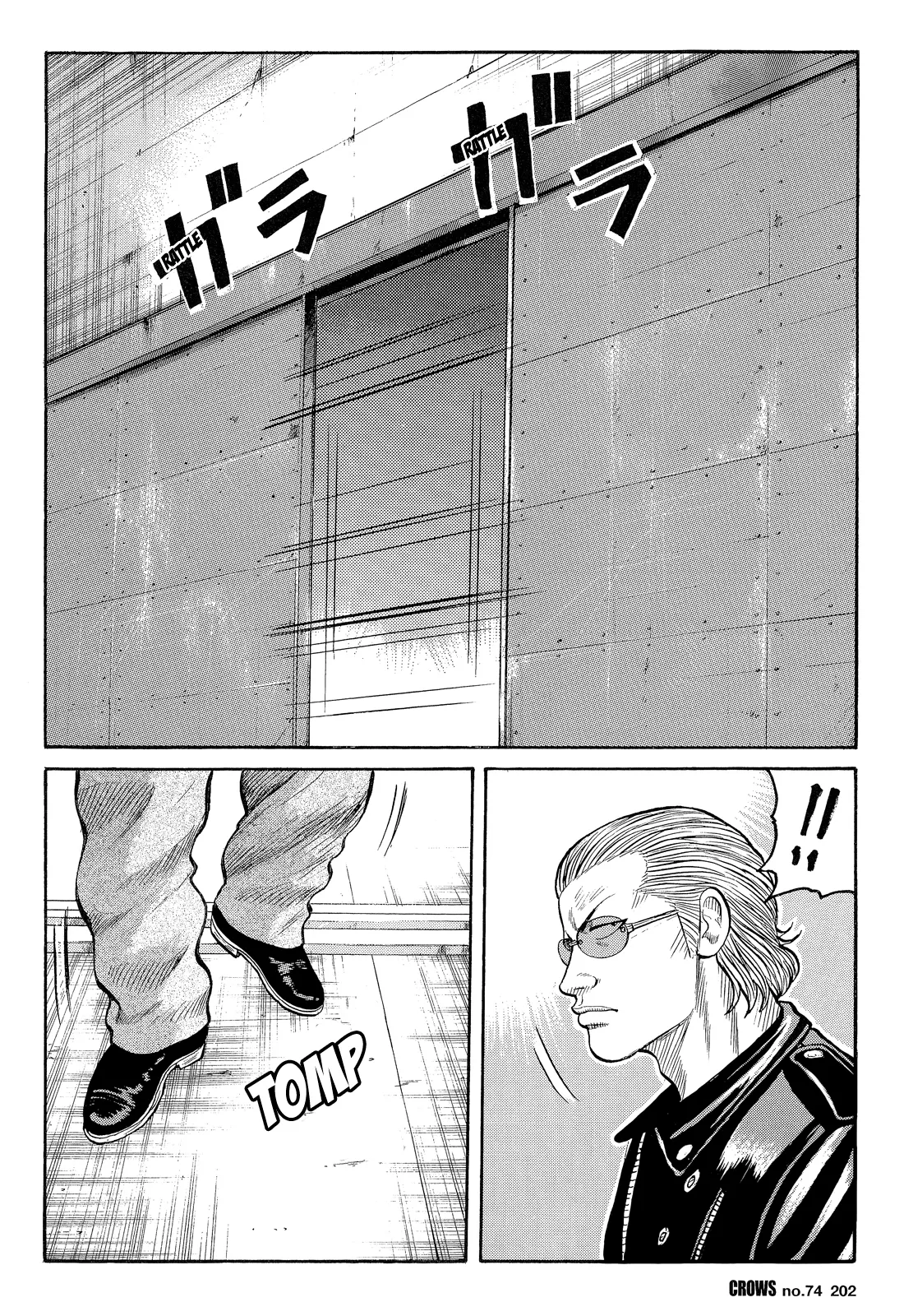 Read Crows (en) Manga Online