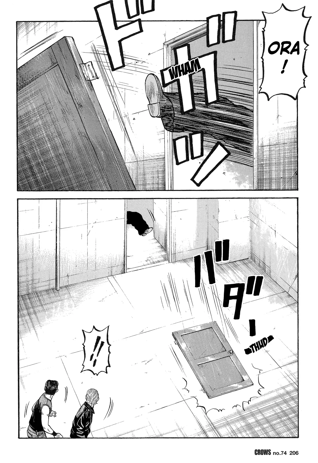 Read Crows (en) Manga Online