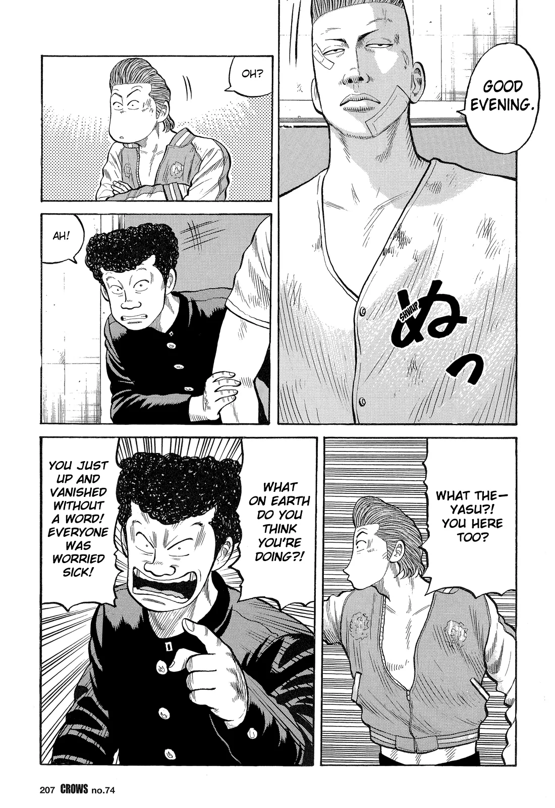 Read Crows (en) Manga Online