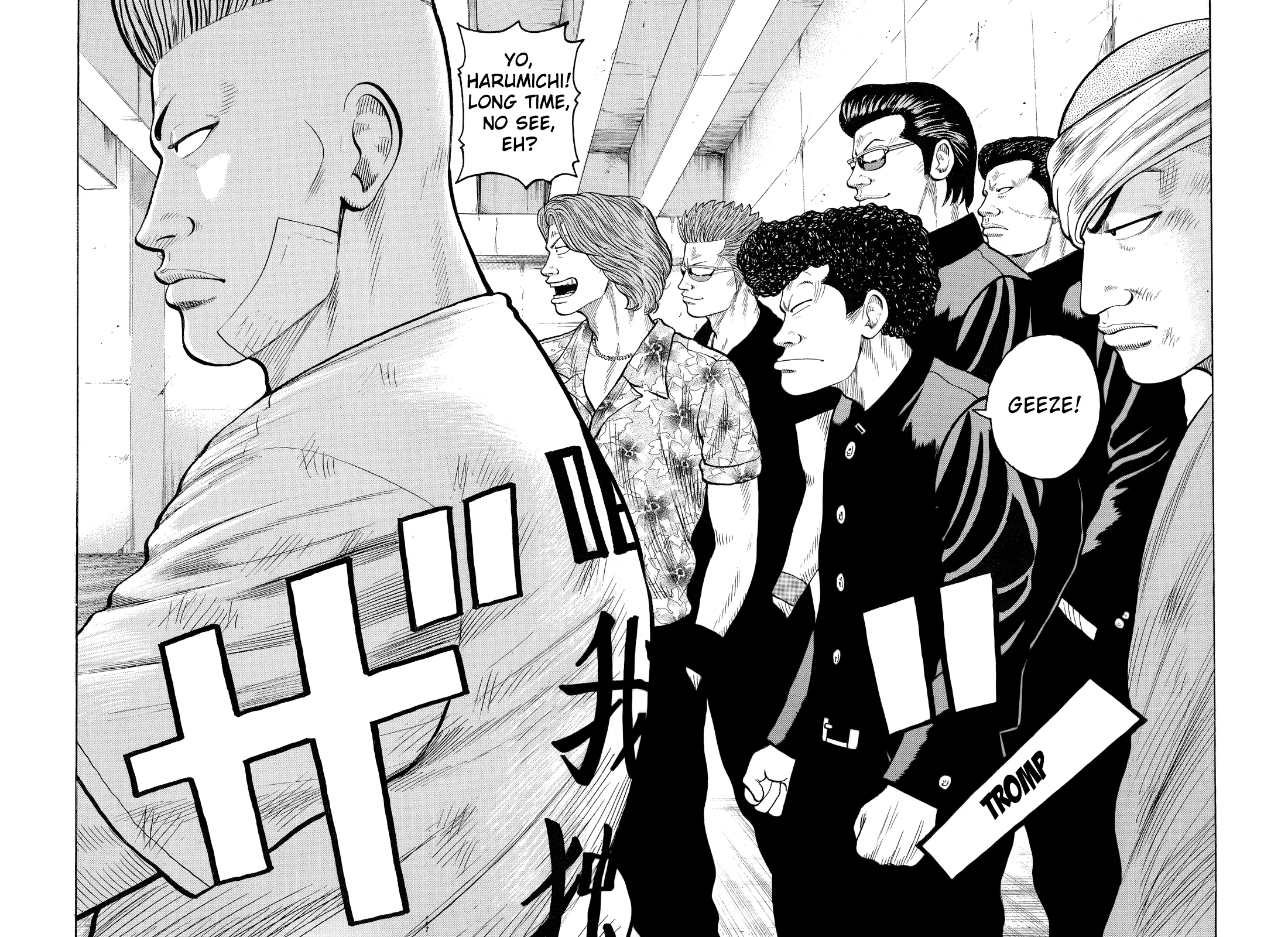 Read Crows (en) Manga Online