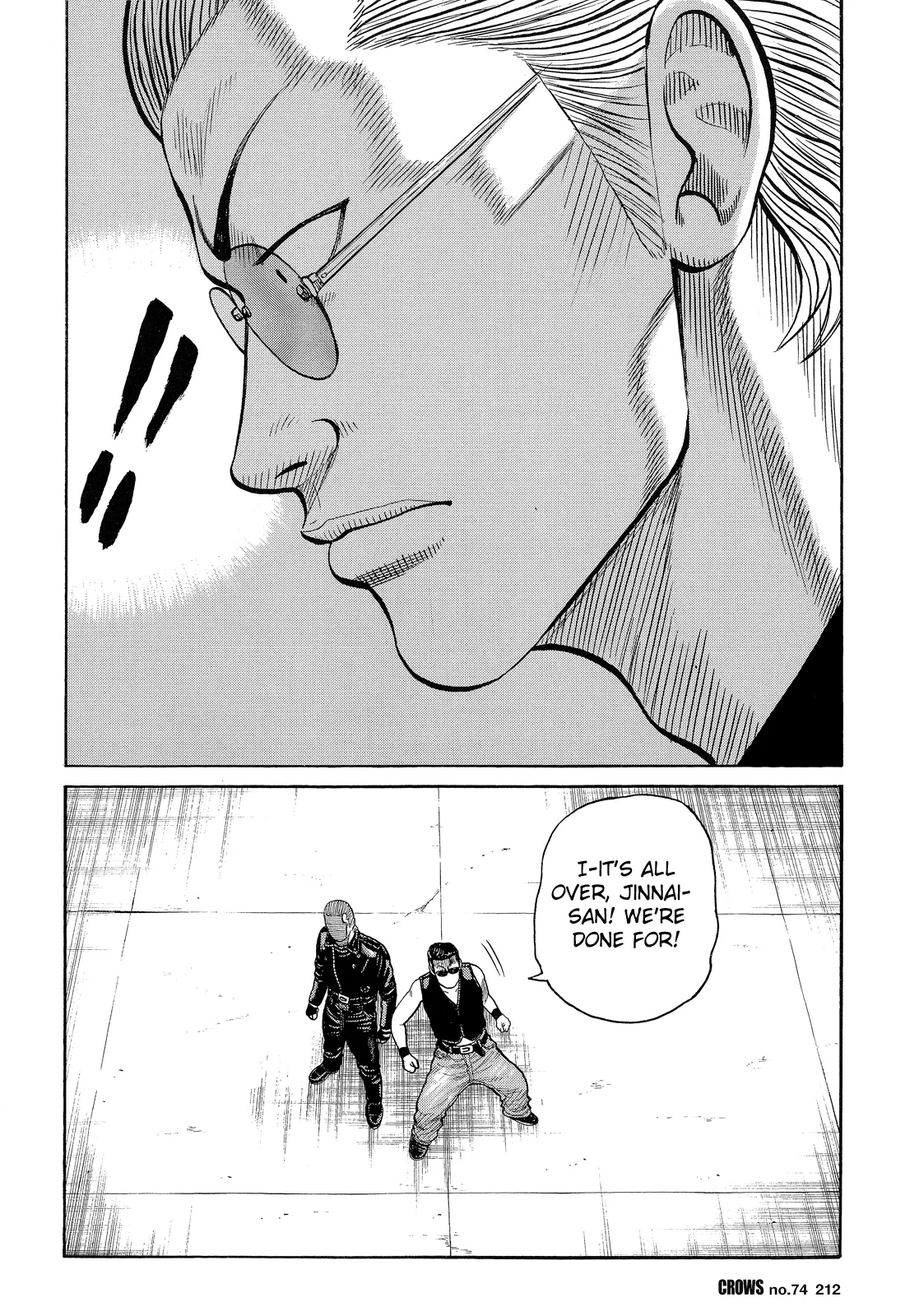 Read Crows (en) Manga Online