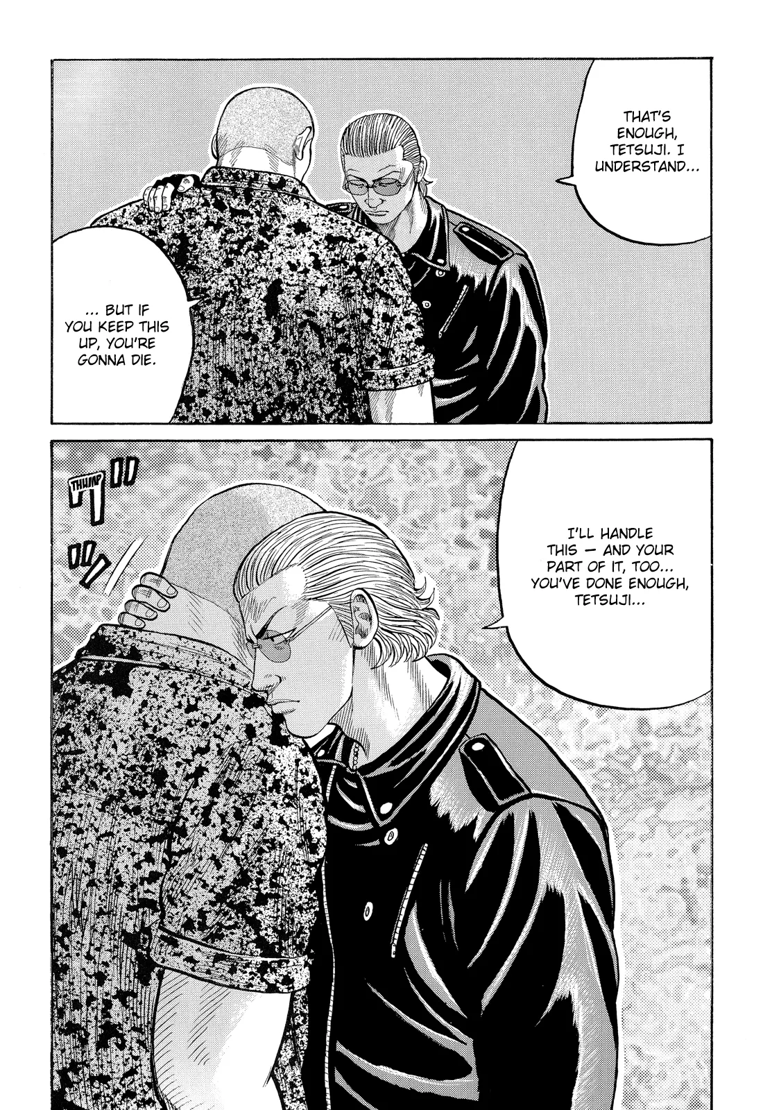 Read Crows (en) Manga Online