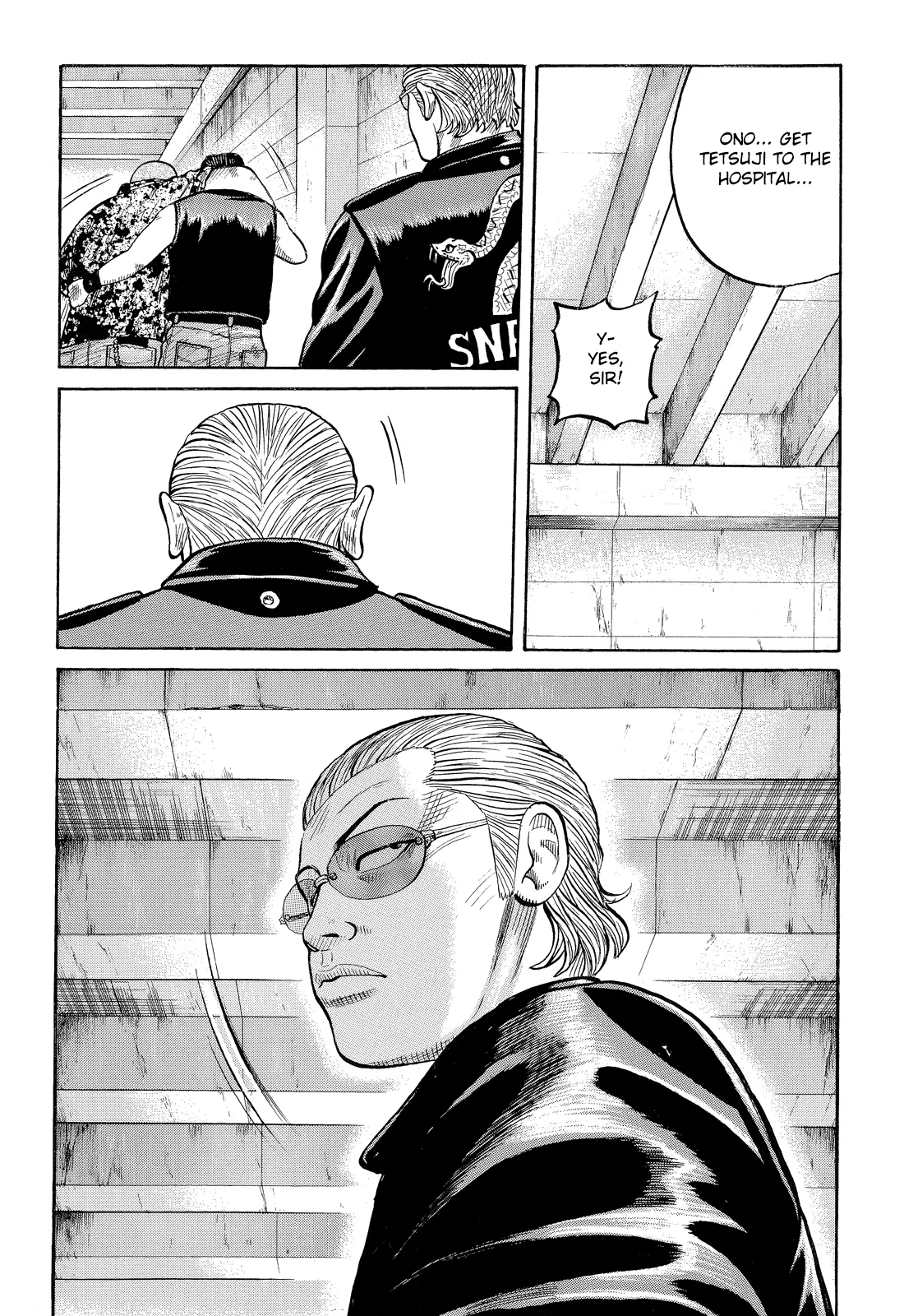 Read Crows (en) Manga Online