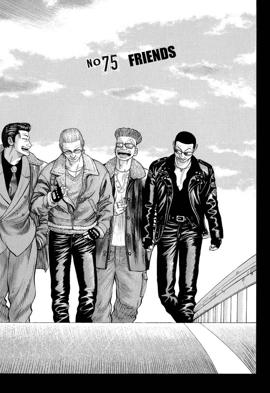 Read Crows (en) Manga Online